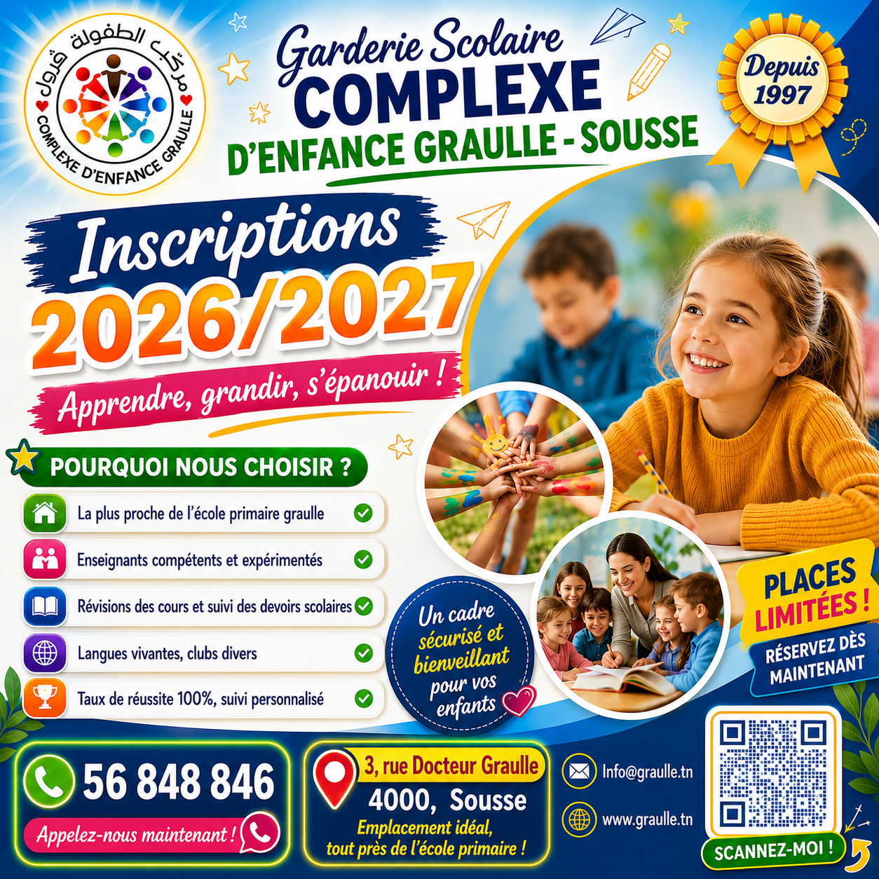 garderie scolaire